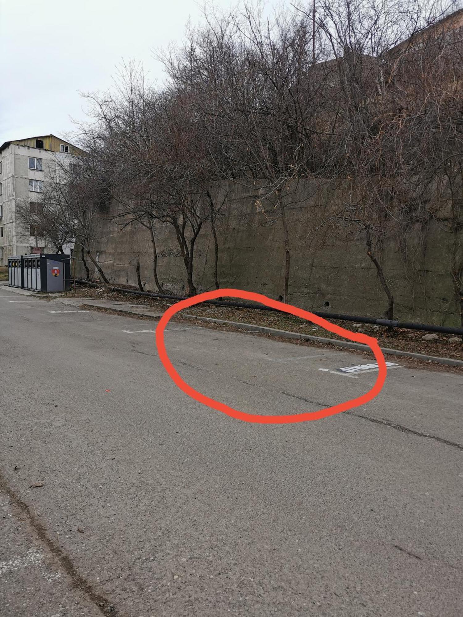 Apartament Asr Piatra Neamţ エクステリア 写真